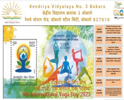 9 th International Yoga Day 2023 Banner